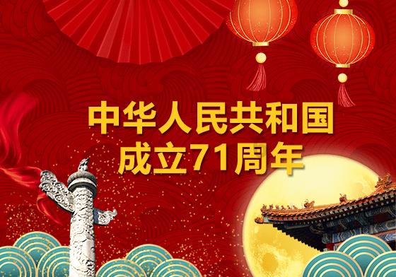 探索吉鹿力问答社区,解锁抑郁症焦虑症能开车吗?的奇幻世界