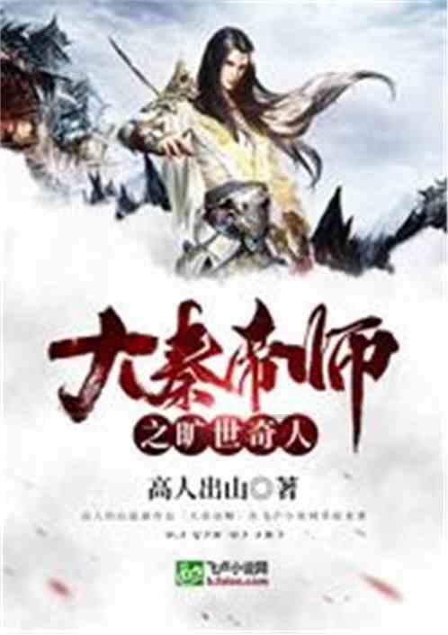 【地评线】河声丨多方发力破解求职“第一学历”歧视